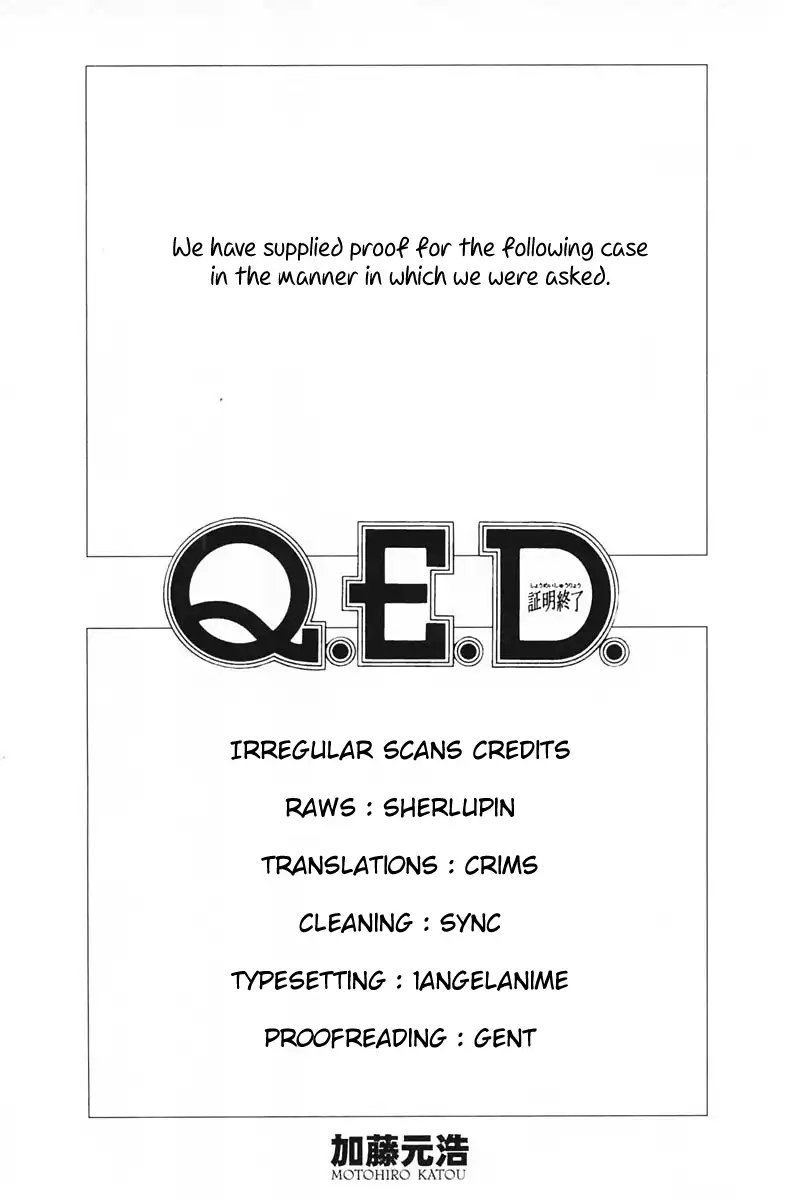 Q.E.D. - Shoumei Shuuryou Chapter 35.2 2